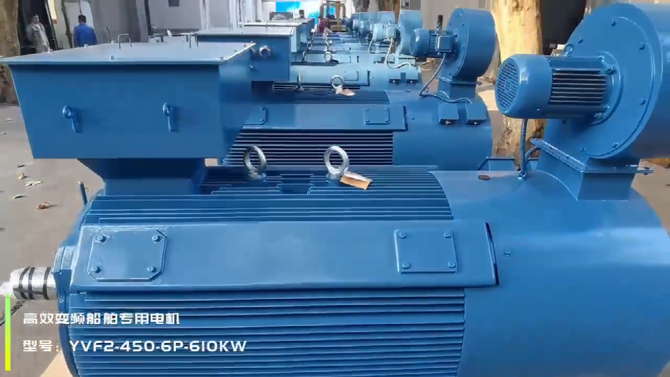 How to Selecting a Low or Medium-Voltage Electric Motor?